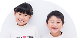 笛吹BC 小学生クラスの練習時間